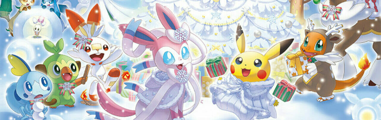 Pokemon-Center-White-Christmas-1280x720