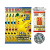 Special set 25th Anniversary Celebrations Booster Box inclusief Promo Pack (Japans) - Afbeelding 2