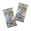 Pokémon GO Mini Tins Anglaises – Image 2