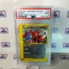 PSA 9 - Cizayox #74 Edition 1 - Wind From The Sea 2002 - Aquapolis Japonais