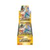 Display Pokémon VSTAR Universe Japonaise - s12a