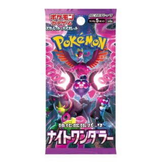 Booster Pack Night Wanderer (Japans) - Pokémon sv6a