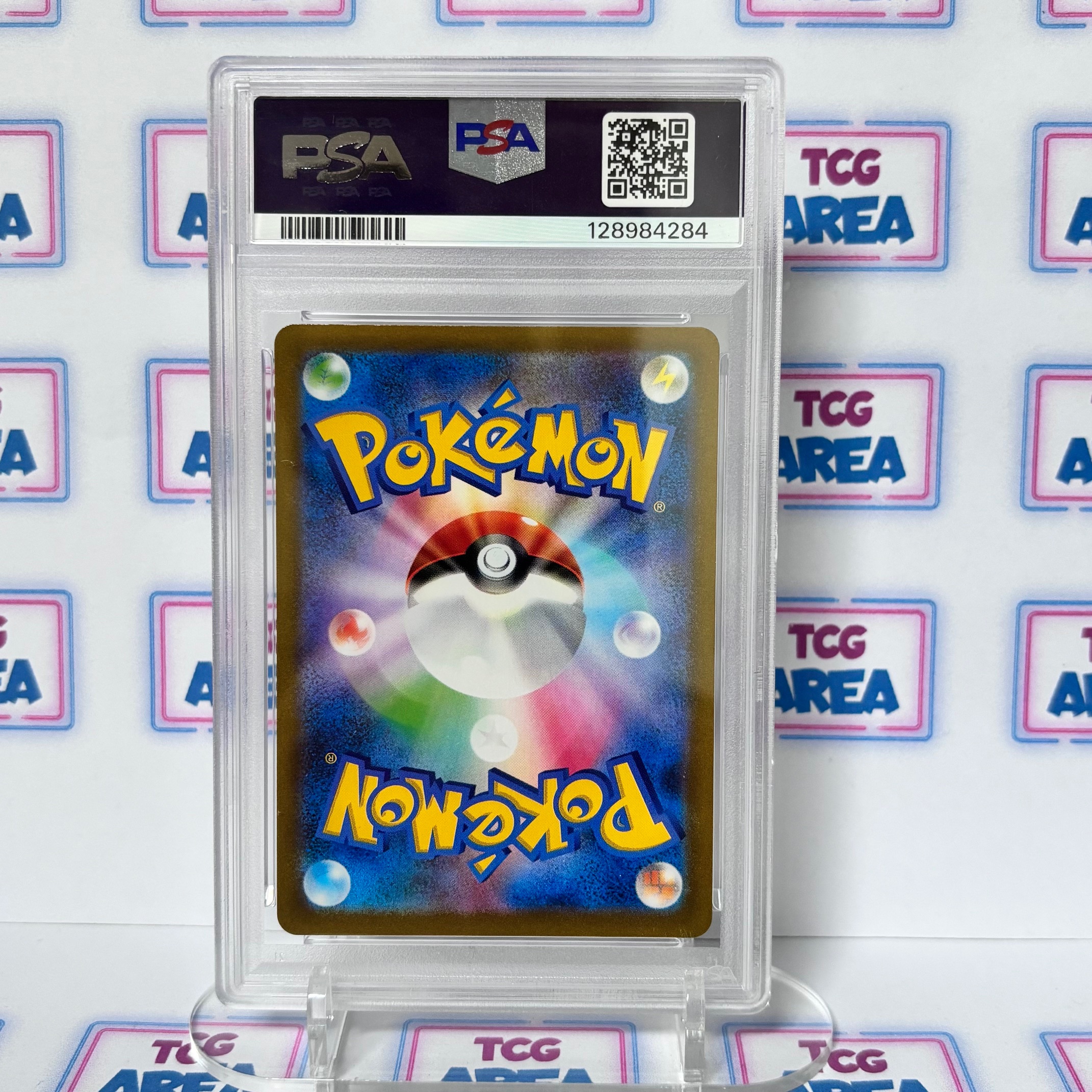 PSA 10 Rayquaza VMAX #120 Full Art - Pokémon VMAX Climax s8b - Japans - Afbeelding 2