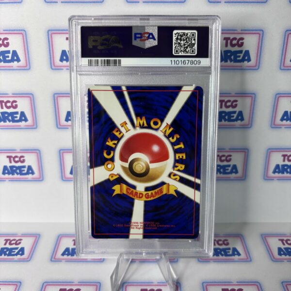 PSA 8 - Lugia Holo #249 - Neo Genesis Japonais (2000) – Image 2