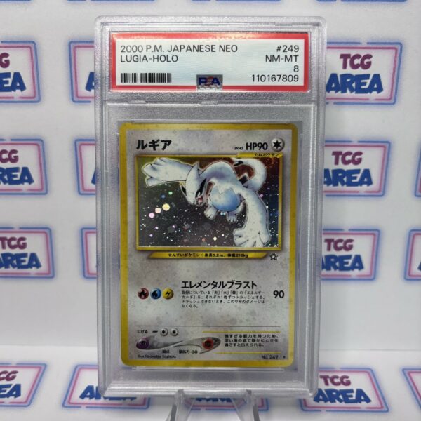 PSA 8 - Lugia Holo #249 - Neo Genesis Japonais (2000)