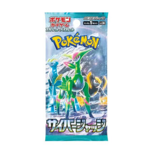 Cyber Judge Booster Pack (Japans) - Pokémon sv5M