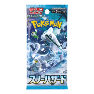 Snow Hazard Booster Pack (Japans) - Pokémon sv2P