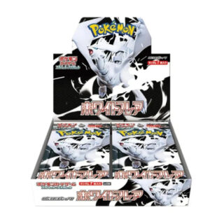 Display White Flare Japonaise - Pokémon sv11W