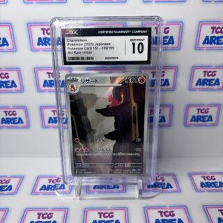 CGC 10 Charmeleon Art Rare 169/165 - SV2a Pokemon 151 - Japans