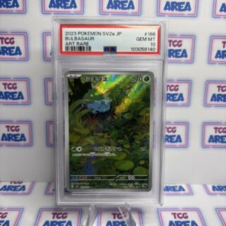 PSA 10 Bulbasaur Art Rare 166/165 - SV2a Pokemon 151 - Japans