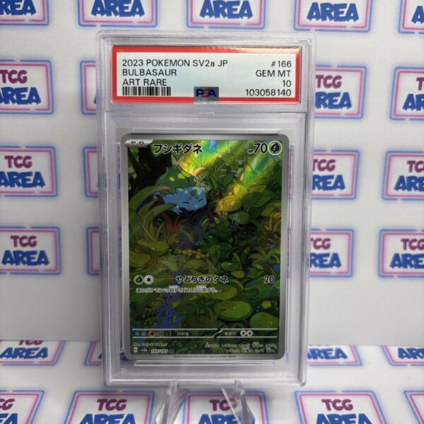 PSA 10 Bulbasaur Art Rare 166/165 - SV2a Pokemon 151 - Japans