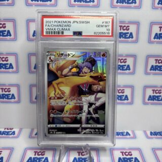 PSA 10 Charizard 187/184 CHR - S8b VMAX Climax - Japans