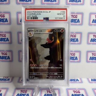 PSA 10 Charmeleon Art Rare 169/165 - SV2a Pokemon 151 - Japans