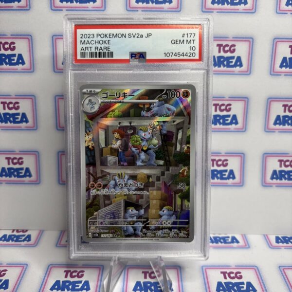 PSA 10 Machoke Art Rare 177/165 - SV2a Pokemon 151 - Japans