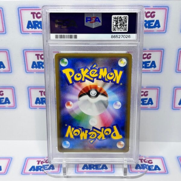 PSA 8 - Armored Mewtwo #365 Japonais - Promo S&L – Image 4