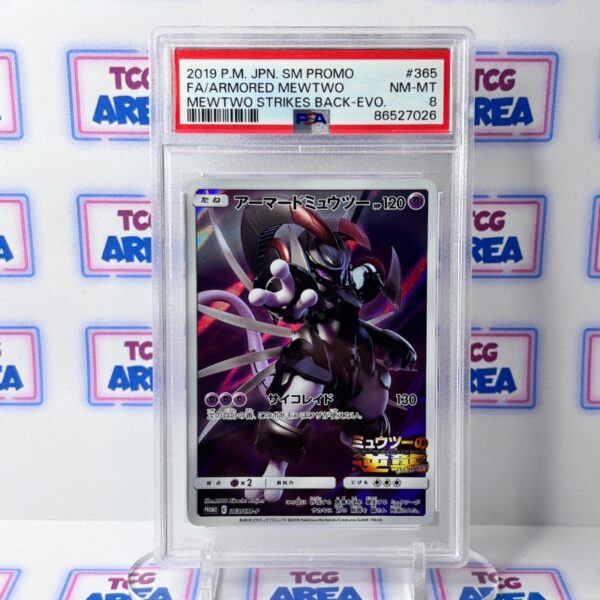 PSA 8 - Armored Mewtwo #365 Japonais - Promo S&L – Image 2