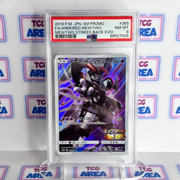 PSA 8 - Armored Mewtwo #365 Japonais - Promo S&L – Image 3