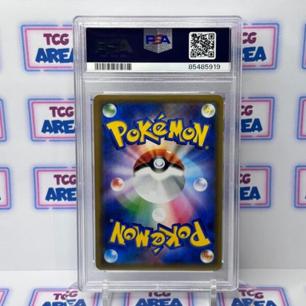 PSA 8 - Armored Mewtwo #365 Japonais - Promo S&L – Image 4