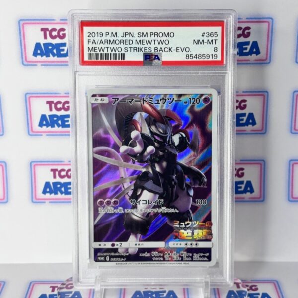 PSA 8 - Armored Mewtwo #365 Japonais - Promo S&L – Image 3