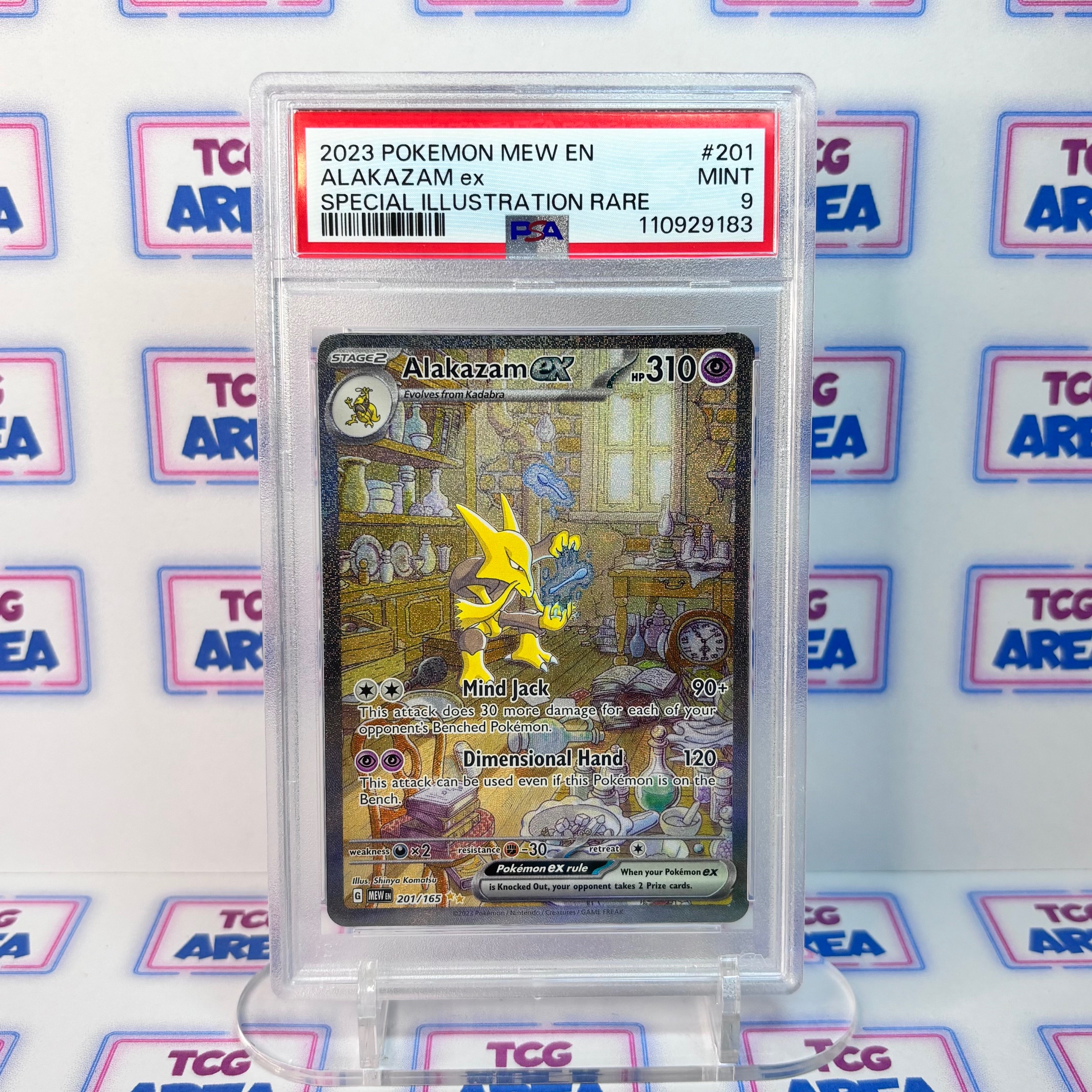 PSA 9 Alakazam EX #201 Pokémon 151 - Special Illustration Rare