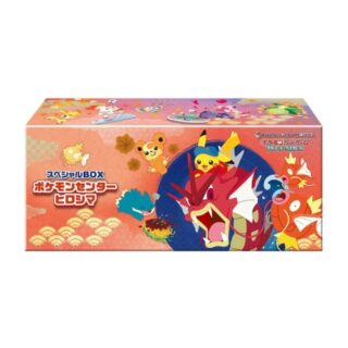 Pokémon Center Hiroshima Special Box – Japans