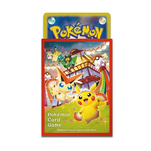 Sac Fourre-tout Pokémon Center Japon - Motif Total - Neuf