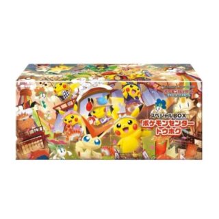 Tohoku’s Pikachu Pokémon Center Exclusive Box – Japans