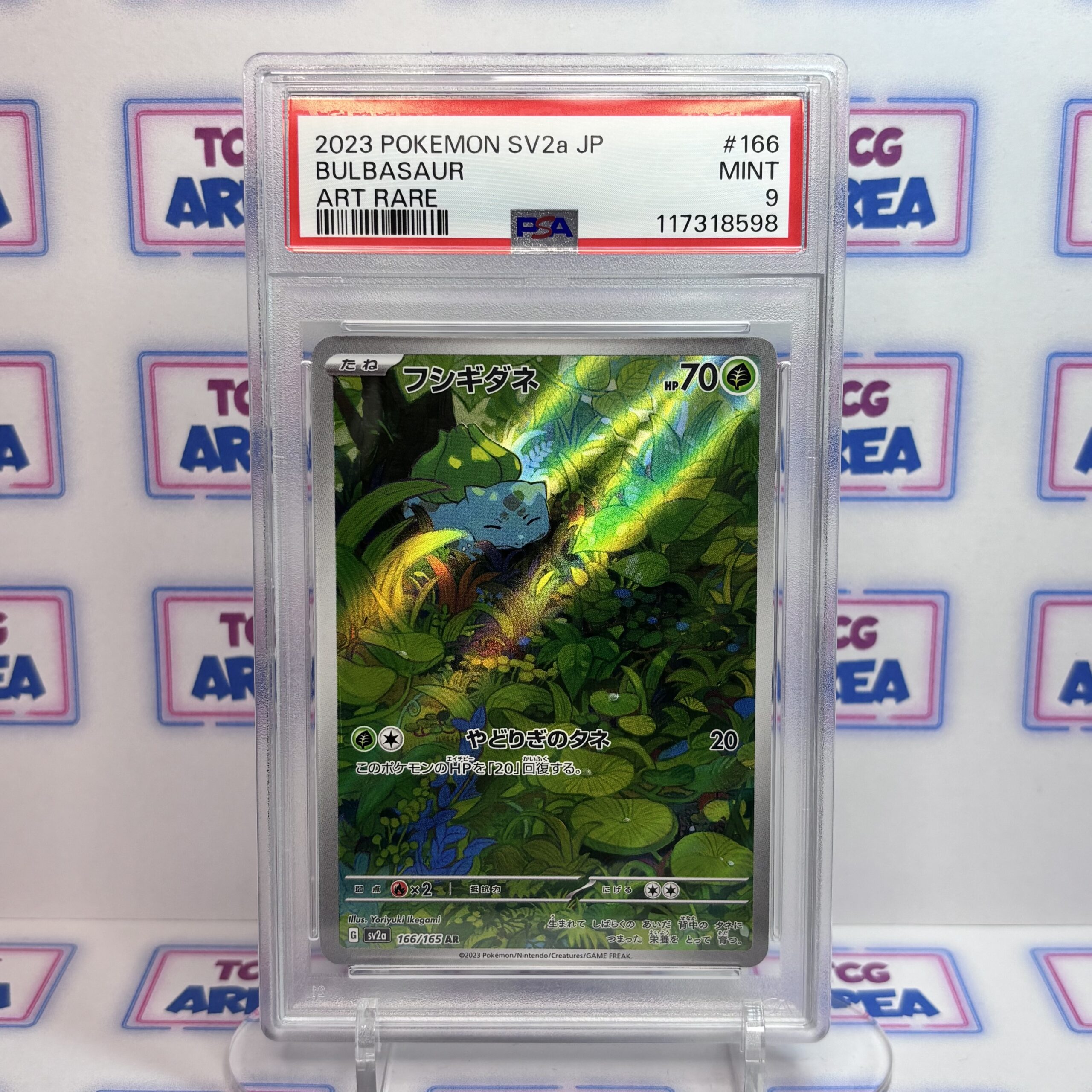 PSA 9 Bulbizarre 166/165 - SV2a Pokémon 151 - Japonais