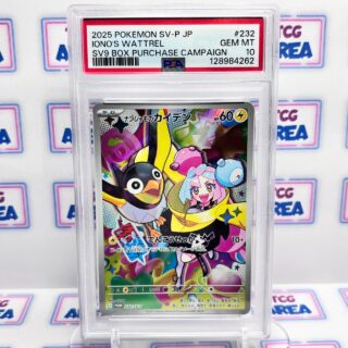 PSA 10 Iono's Wattrel 232/SV-P Purchase Campaign Promo - Japans