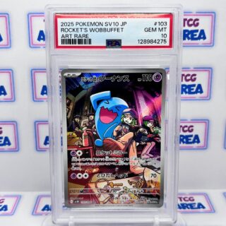 PSA 10 Team Rocket's Wobbuffet 103/098 - Art Rare - Sv10 The Glory of Team Rocket