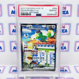 PSA 10 Squawkabilly EX 094/071 Special Art Rare - SV2P Snow Hazard