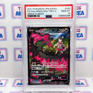 PSA 10 Galarian Moltres 242/184 CSR - S8b Vmax Climax - Japans