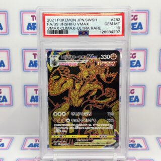 PSA 10 Urshifu 282/184 Ultra Rare - S8b Vmax Climax - Japans