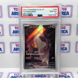 PSA 10 Salamèche Art Rare 168/165 - SV2a Pokémon 151 Japonais