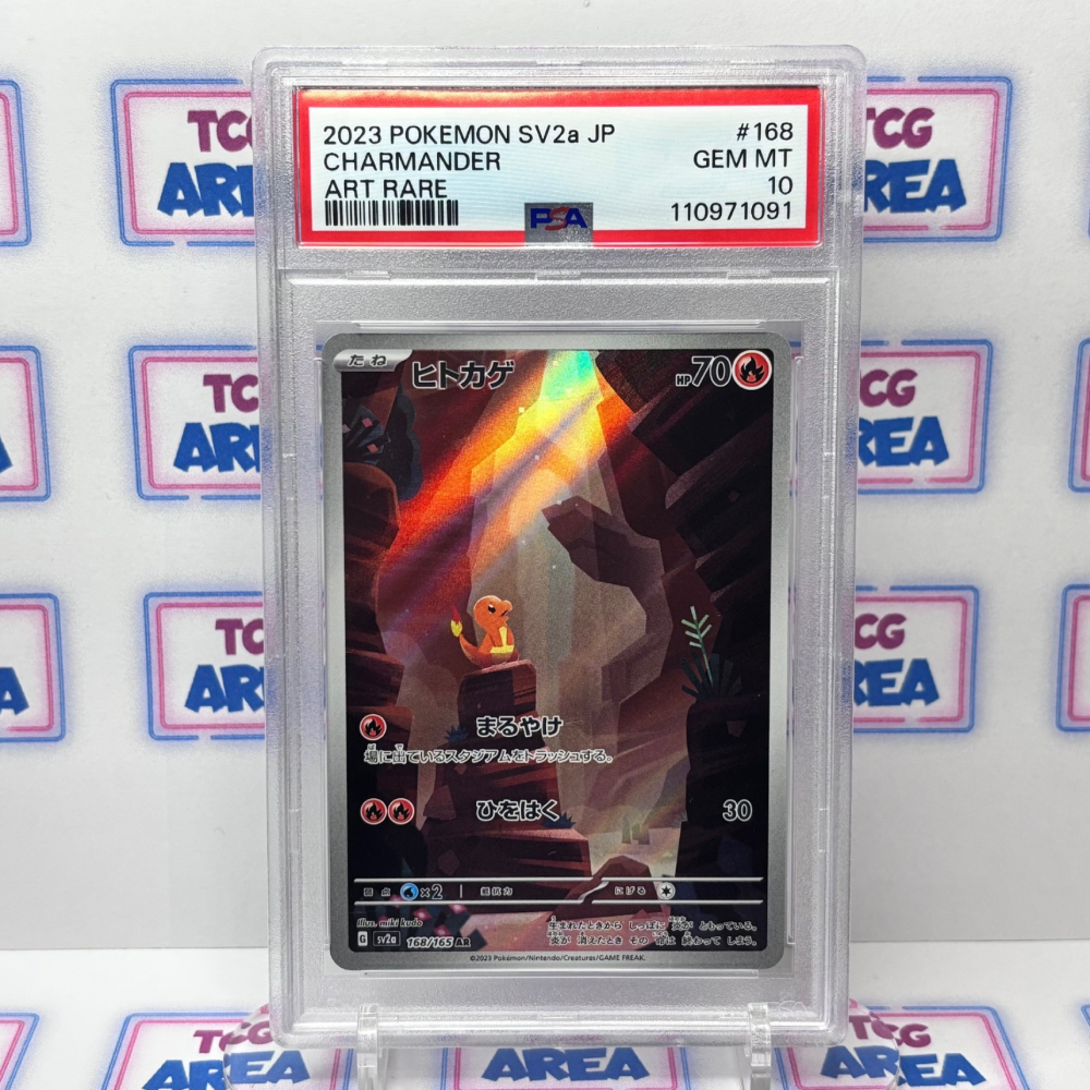PSA 10 Charmander 168/165 Art Rare - SV2a Pokemon 151 - Japans