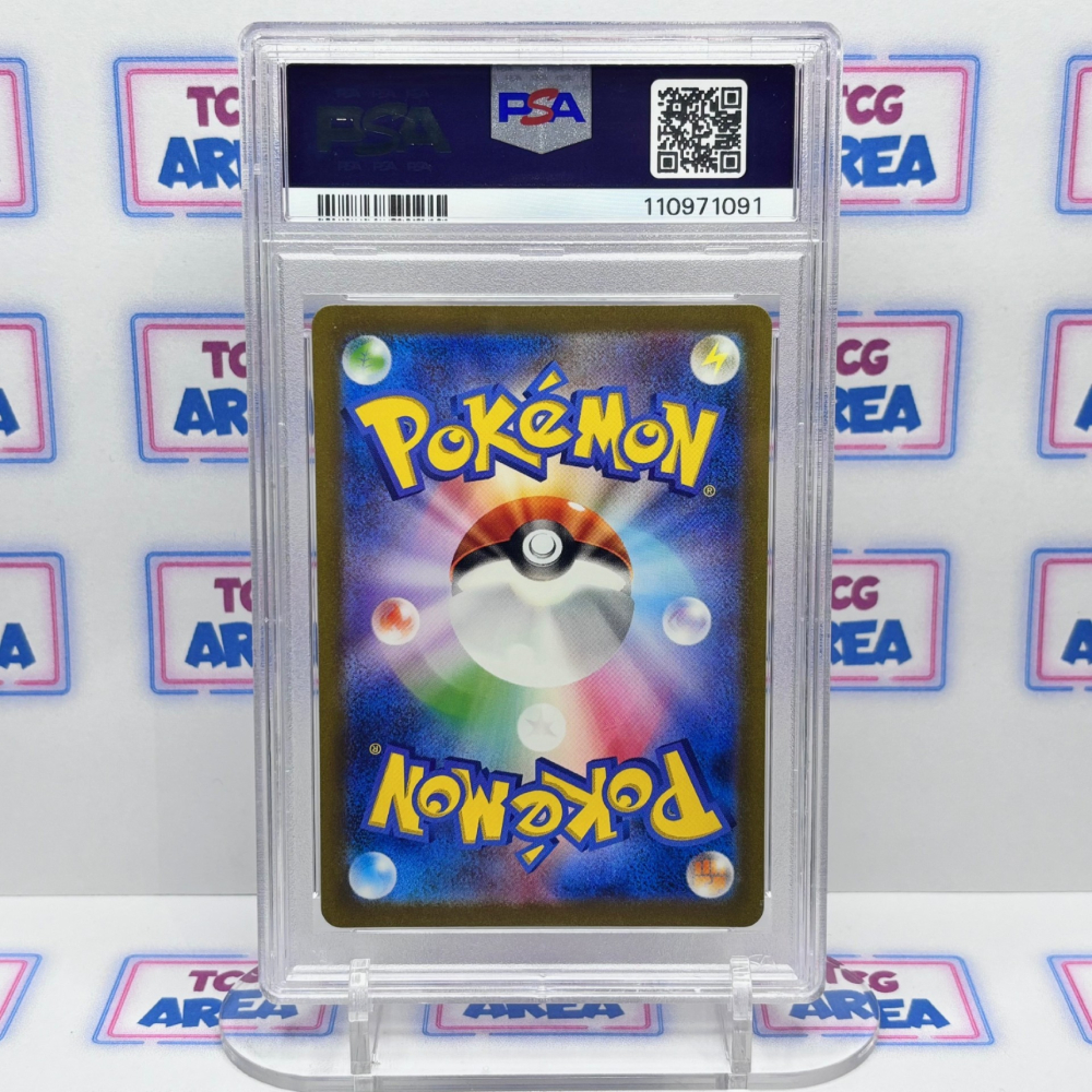 PSA 10 Charmander 168/165 Art Rare - SV2a Pokemon 151 - Japans - Afbeelding 2