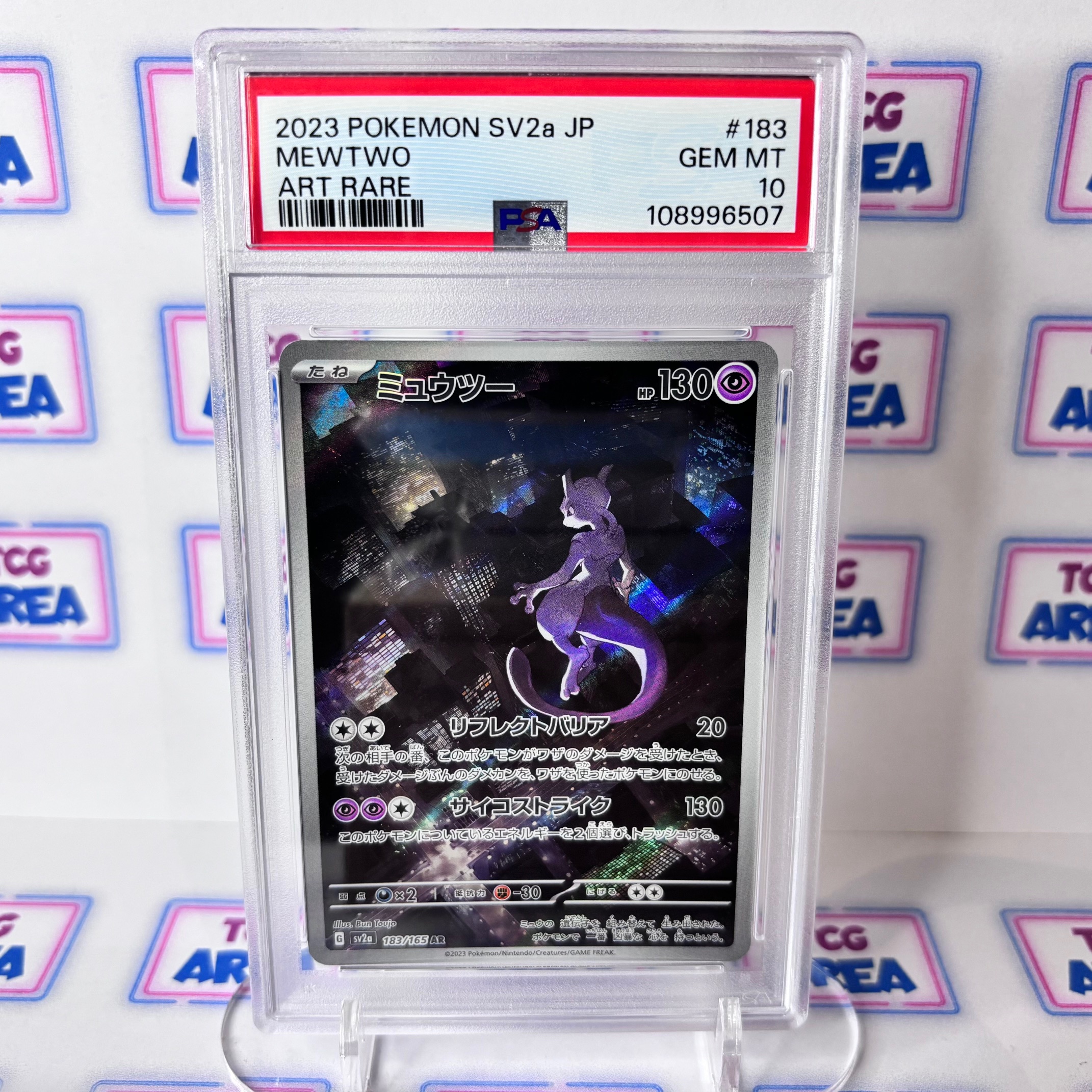 PSA 10 Mewtwo Art Rare 183/165 - Pokémon 151 Japonais - SV2a