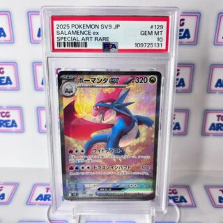 PSA 10 Salamence EX #129 - Pokémon Battle Partners sv9 - Japans