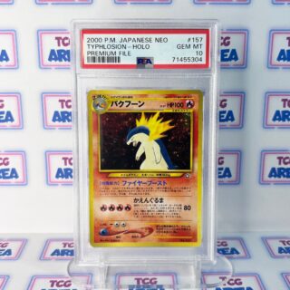 PSA 10 Typhlosion #157 - Pokémon Neo Premium File