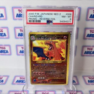 PSA 8 Charizard #006 Neo Premium File 2 Promo - Japans