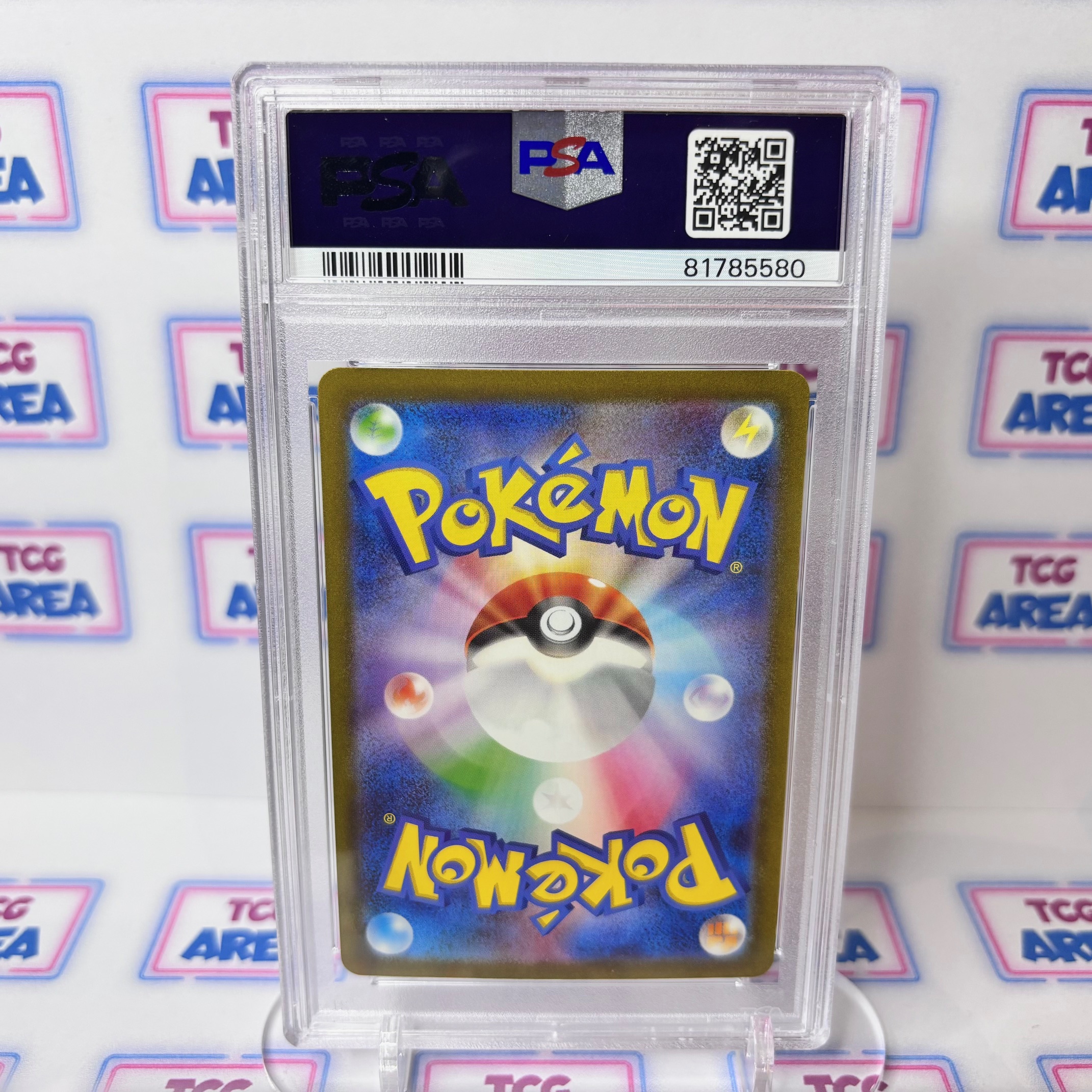 PSA 9 Dracaufeu EX Super Rare 185/165 - Pokémon 151 Japonais - SV2a – Image 2