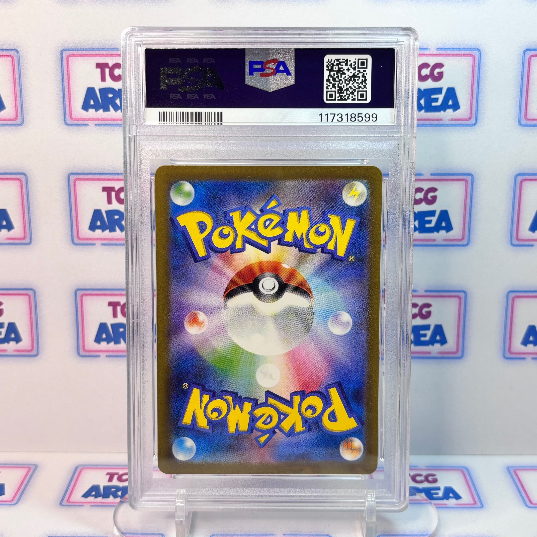 PSA 9 Salamèche Art Rare 168/165 - SV2a Pokémon 151 Japonais – Image 2