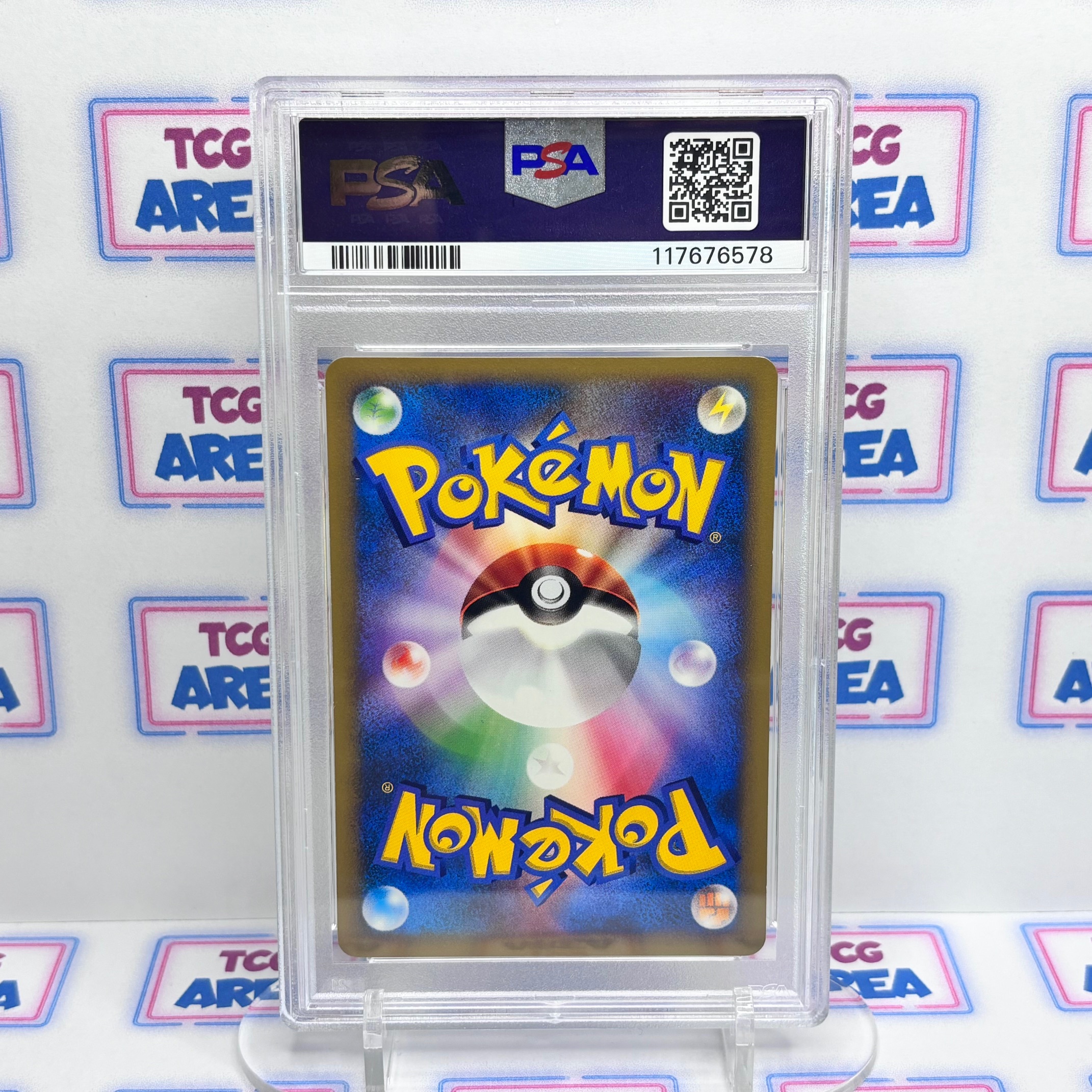 PSA 9 - Hyporoi de Claire 1st Edition 052/141 - Pokemon VS Series - 2001 – Image 2