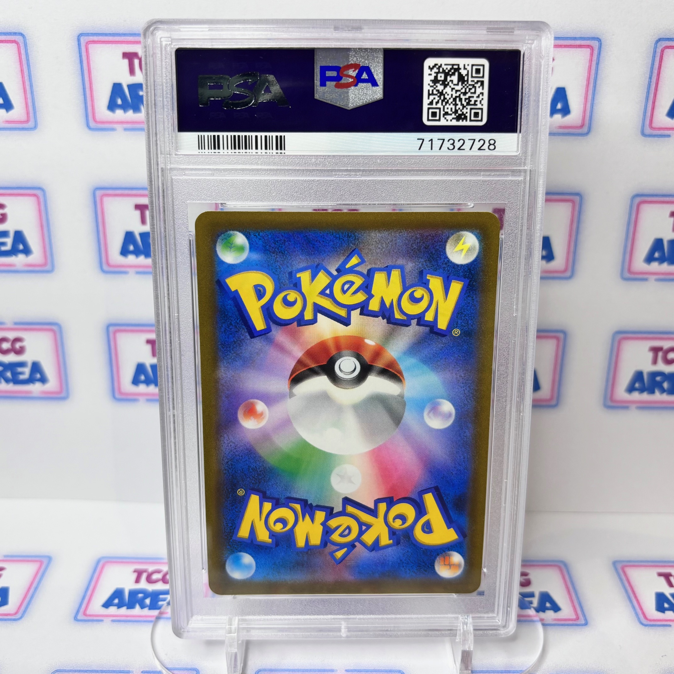 PSA 9 Ambition de Cynthia 114/100 Full Art - Pokémon Star Birth s9 - Japonais – Image 3