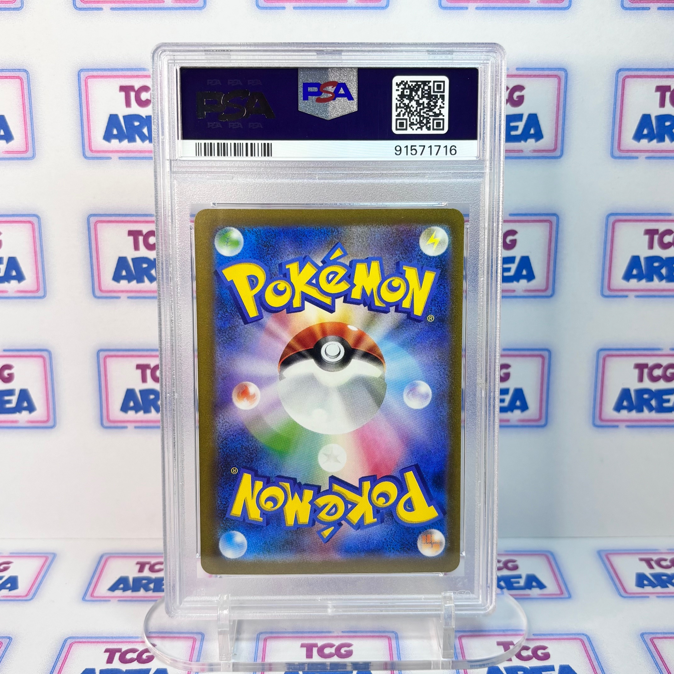 PSA 9 Eevee Yu Nagaba 062/SV-P Promo - Japonais – Image 2