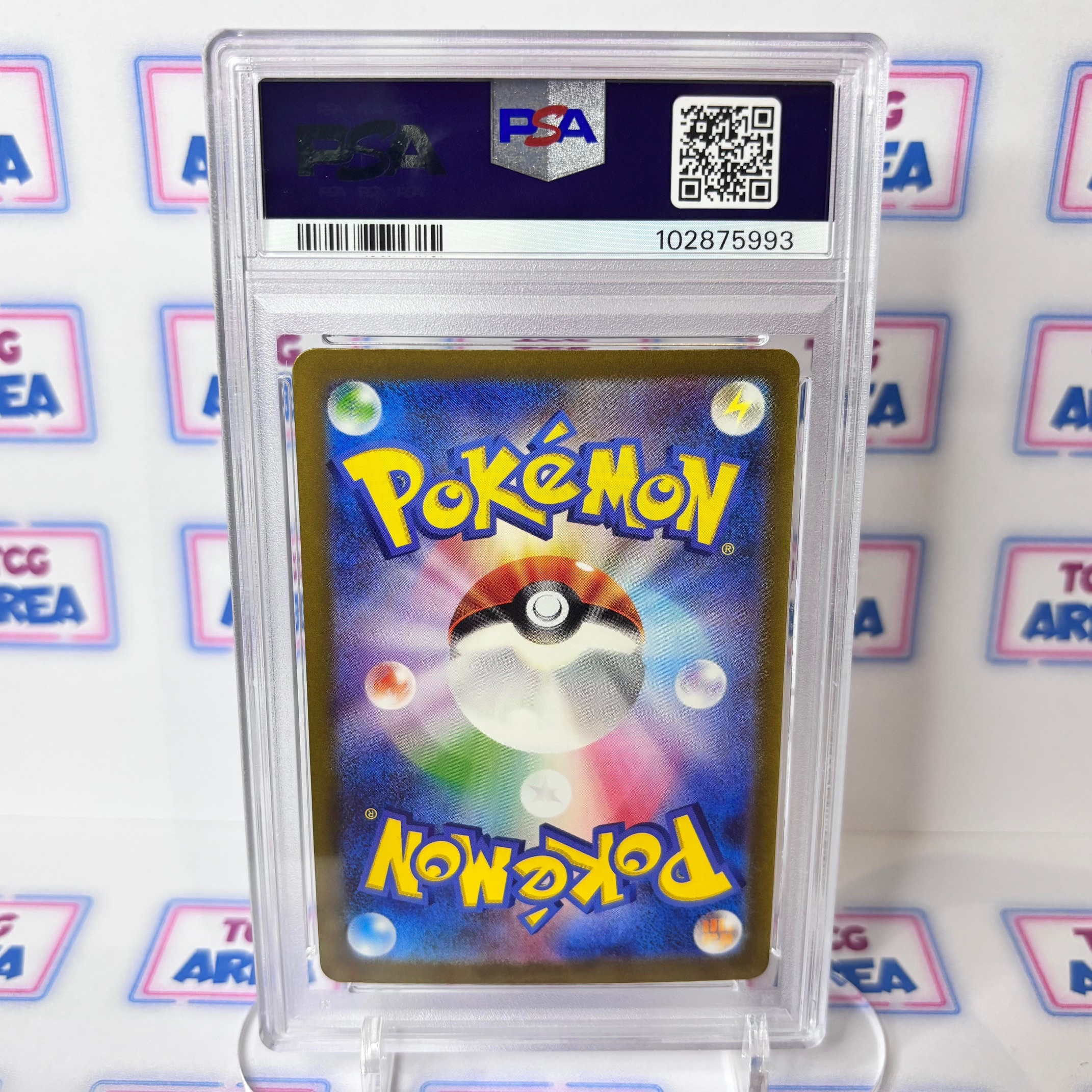 PSA 9 Mew EX 327/190 SRR - Pokémon Shiny Treasure SV4a - Japonais – Image 2
