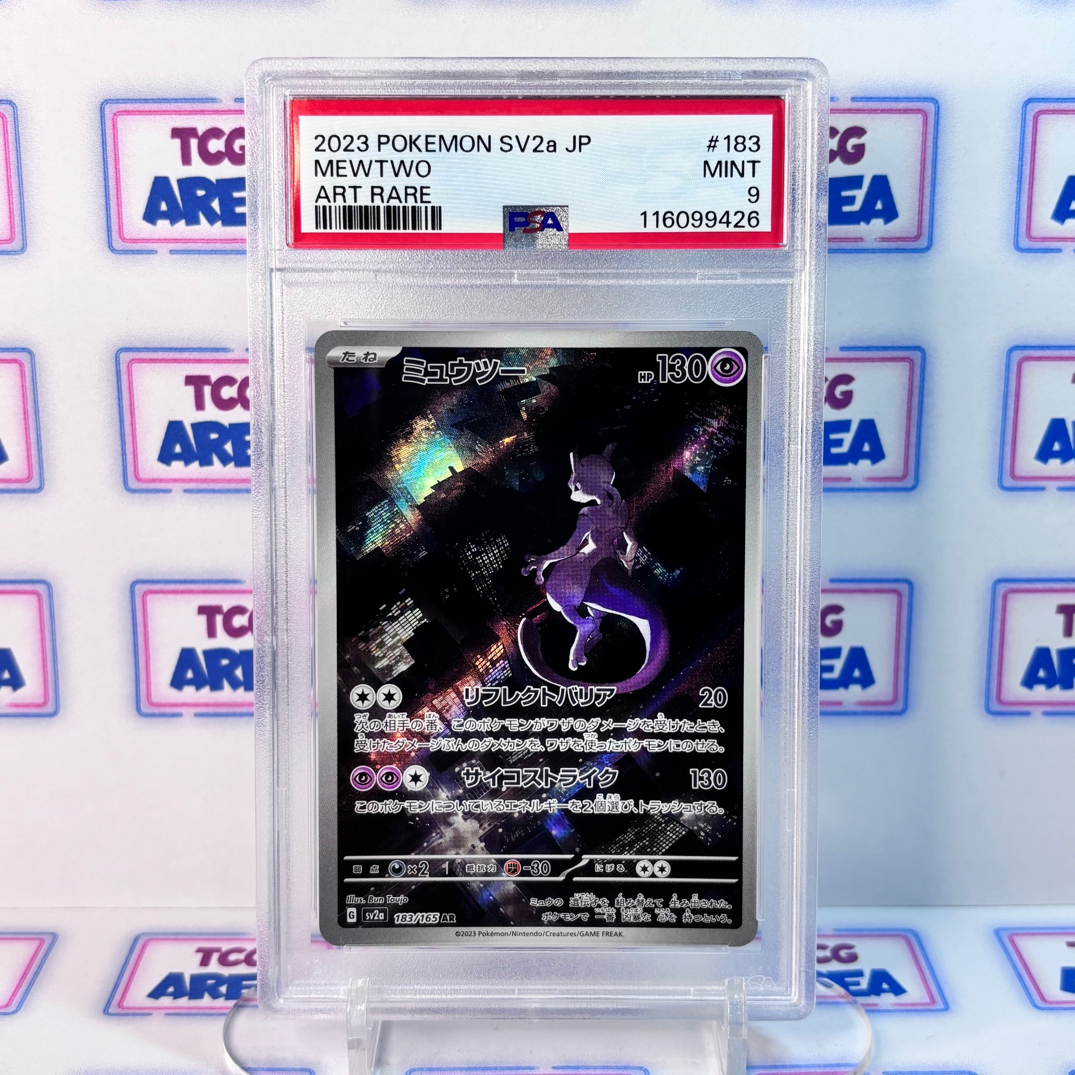 PSA 9 Mewtwo Art Rare 183/165 - Pokémon 151 Japonais - SV2a