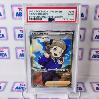 PSA 9 Écolière 078/067 SR - Pokémon Skyscraping Perfection S7D - Japonais