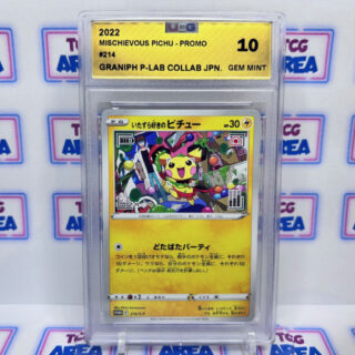 UCG 10 Mischievous Pichu 214/S-P - Graniph Purchase Campaign Promo - Japonais