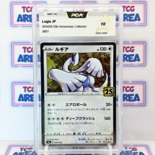 PCA 10 Lugia 005/028 - Celebrations 25th Anniversary - Japans